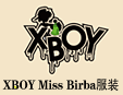 X-BOYͯb